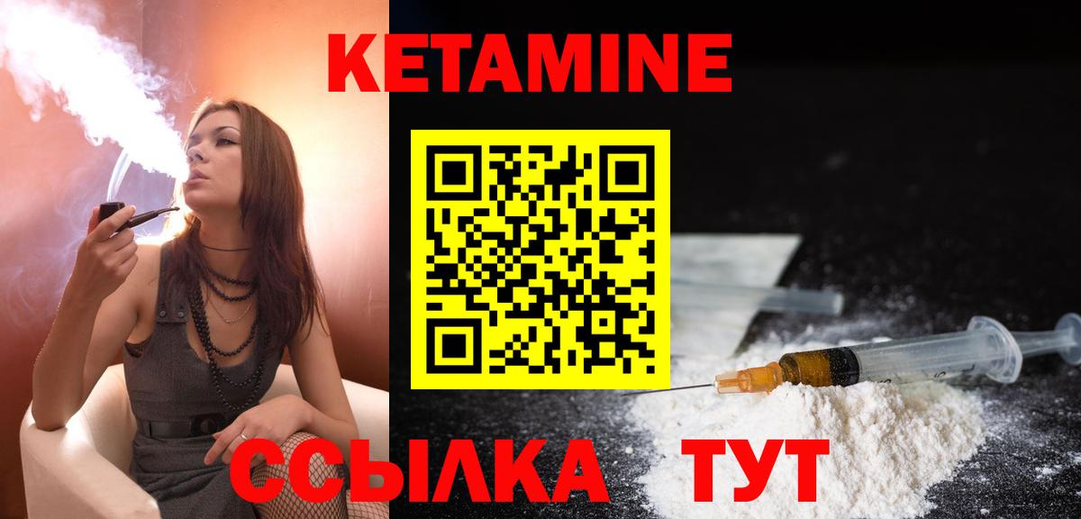 Нижнеудинск  Канабис  Вход с VPN  Alpha-PVP СК   Гашиш  КОКАИН  Меф МЯУ МЯУ кристаллы 