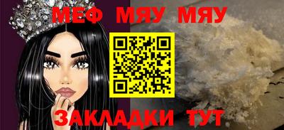 кокс Ирбит