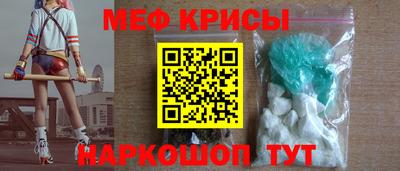 соль курить ск Ипатово