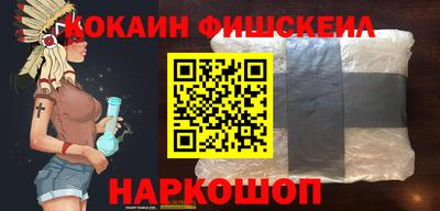 кокс Ирбит