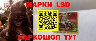меф Изобильный