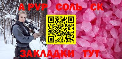 кокс Ирбит