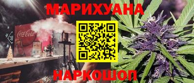 меф Изобильный