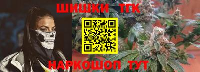 кокс Ирбит
