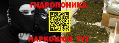 меф Изобильный