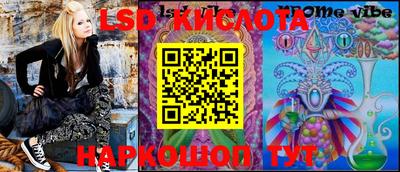 кокс Ирбит