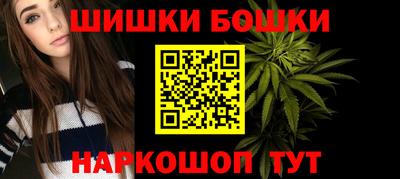кокс Ирбит