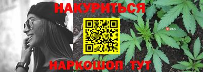 кокс Ирбит