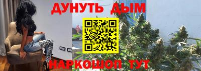 меф Изобильный