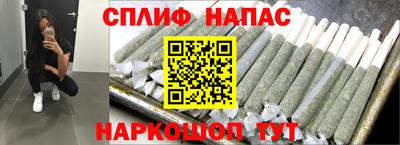 меф Изобильный