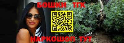 кокс Ирбит