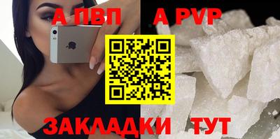 индика Среднеуральск