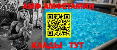 кокс Ирбит