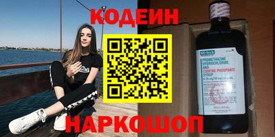 кокс Ирбит