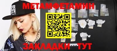 кокс Ирбит