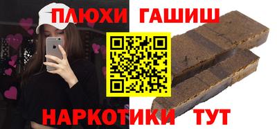 кокс Ирбит