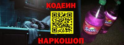меф Изобильный