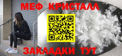 соль курить ск Ипатово