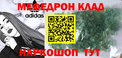 кокс Ирбит